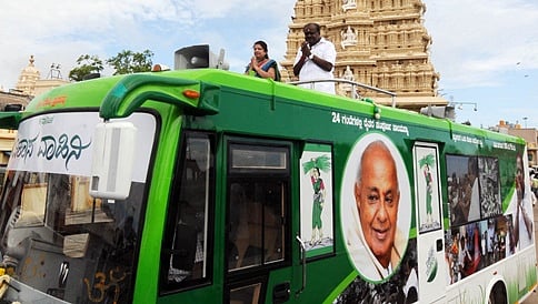 ಜೆಡಿಎಸ್ 'ಕುಮಾರಪರ್ವ' ಯಾತ್ರೆಗೆ ಹೆಚ್.ಡಿ. ಕುಮಾರಸ್ವಾಮಿ ಚಾಲನೆ